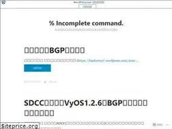 Sites similar to hashy0917.wordpress.com