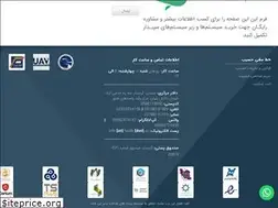 Sites similar to hasib.co