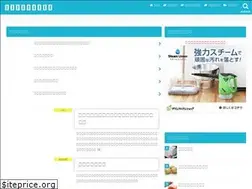 Sites similar to hasigo.info