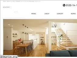 Sites similar to hasimotogroup.co.jp
