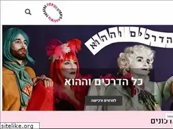 Sites similar to hasimta.com