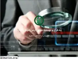 Sites similar to hasinsec.ir