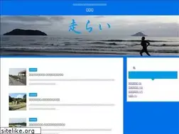 Sites similar to hasirai.run