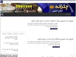 Sites similar to hasirbaz.ir