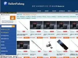Sites similar to hasire.kr