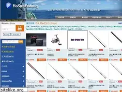 Sites similar to hasire.net