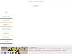 Sites similar to hasirigaki.net