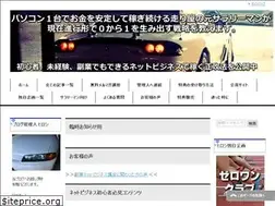 Sites similar to hasiriya-info.com