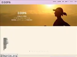 Sites similar to hasirucpa.com