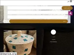 Sites similar to hasiry.ir