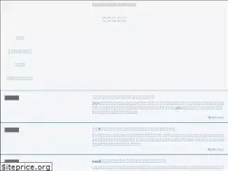 Sites similar to hasiwatasi.com