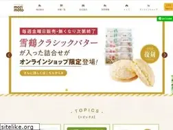 Sites similar to haskapp.co.jp