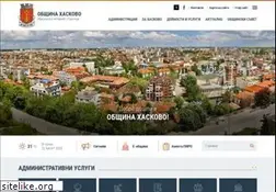 Sites similar to haskovo.bg