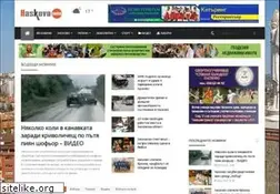 Sites similar to haskovo.info