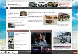 Sites similar to haskovo.net