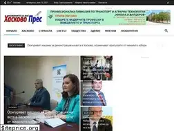 Sites similar to haskovo.press