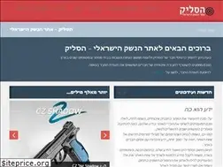 Sites similar to haslik.com