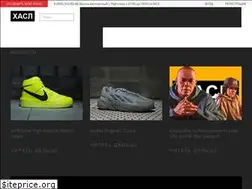 Sites similar to haslpro.ru