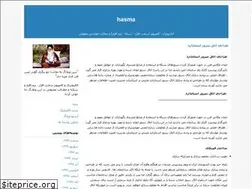 Sites similar to hasma.blogfa.com