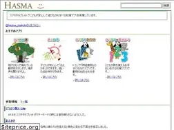 Sites similar to hasma.jp