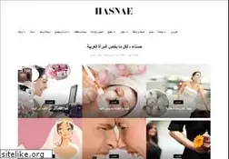 Sites similar to hasnae.com