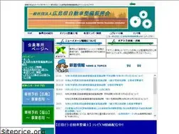Sites similar to hasp.or.jp