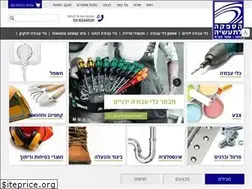 Sites similar to haspaka.co.il