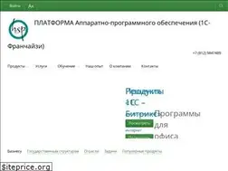Sites similar to haspc.ru