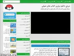 Sites similar to hasrace22.ir