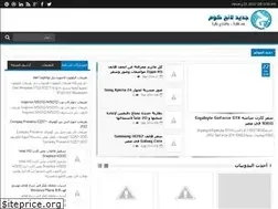 Sites similar to hasriat.blogspot.com