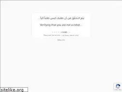 Sites similar to hasrinews.dz
