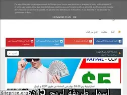 Sites similar to hasriyatee.blogspot.com