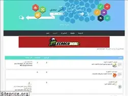 Sites similar to hasryaat.yoo7.com