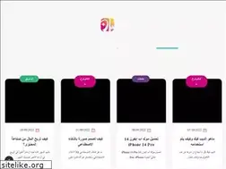 Sites similar to hassaanalalosy.com