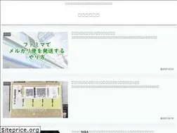 Sites similar to hassakulog.net