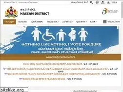 Sites similar to hassan.nic.in