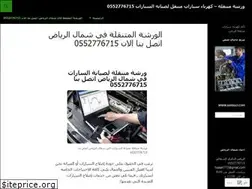 Sites similar to hassan772.com