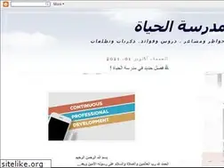 Sites similar to hassanalhazmi.net
