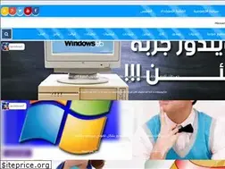 Sites similar to hassanisenpai.blogspot.com