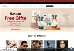 Sites similar to hassans.com