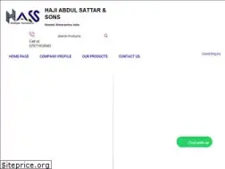 Sites similar to hassantique.com
