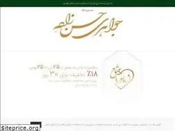 Sites similar to hassanzadehgallery.ir