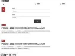 Sites similar to hasselpog.com