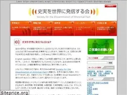 Sites similar to hassin.org