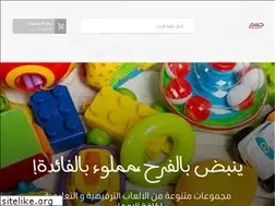 Sites similar to hassm.com