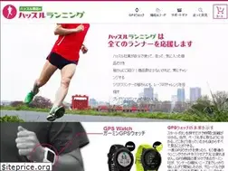 Sites similar to hassuru-running.com