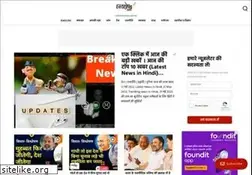 Sites similar to hastakshep.com