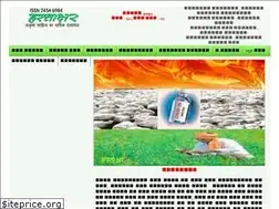 Sites similar to hastaksher.com