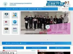 Sites similar to hastane.gop.edu.tr