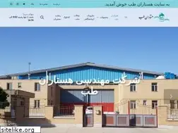 Sites similar to hastaranteb.com